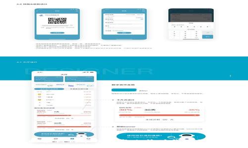 探索狗狗币钱包与比特时代的结合