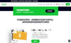 : 如何在TP钱包中切换波场