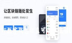 TP数字钱包被盗可以报案吗