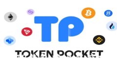 :如何在TP钱包中出售空投