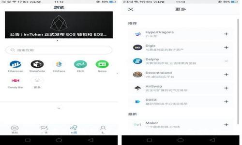 如何在XF钱包中授权USDT：全面指南