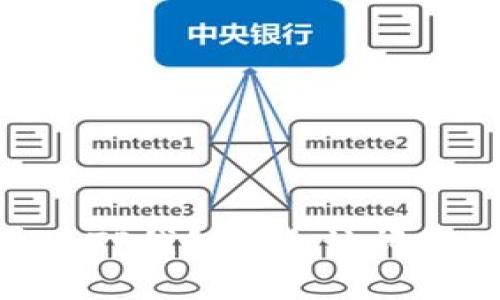 如何通过TP钱包安全访问DApp网站