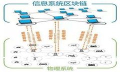 优质下载TP钱包官方下载安