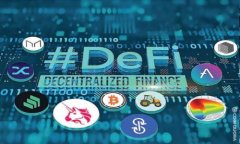 如何将TP钱包中的USDT安全