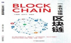 以太坊钱包的多种行情解