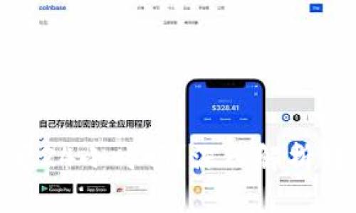  USDT提到钱包需要24小时吗？深入解析转账时间与技术因素