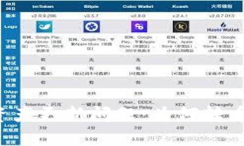 解密TP钱包资产更新问题：为何转币后出现延迟?