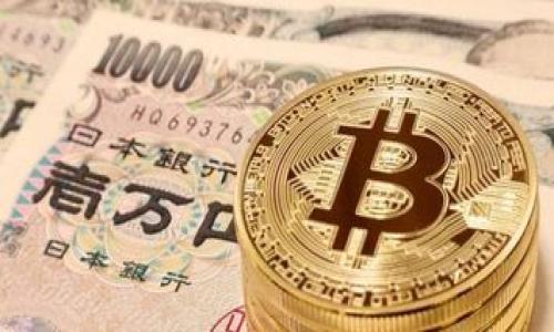 

深入了解以太坊钱包：选择、使用与安全性分析