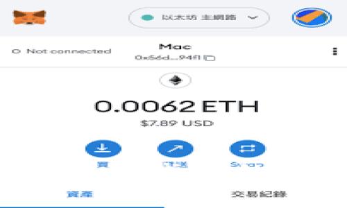 深入探索：比特币钱包的种类与安全性