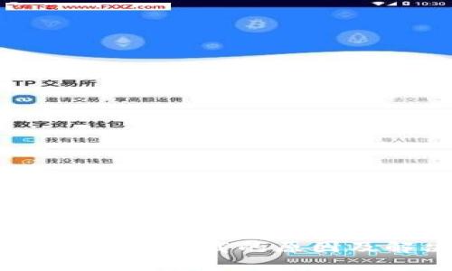 USDT钱包无法下载的原因及解决方案