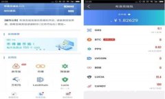 比特币钱包的生成与管理