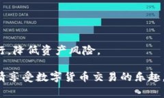 如何解决TP钱包无法进入交