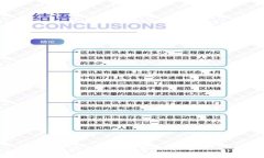 思考一个优质的，放进