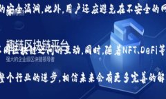biao ti/biao ti不支持夸克区