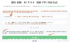 批量生成以太坊钱包的方