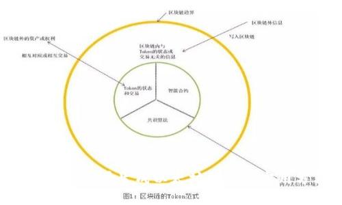  Python批量生成以太坊钱包的实用方法