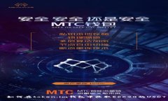  如何在token.im钱包中收取