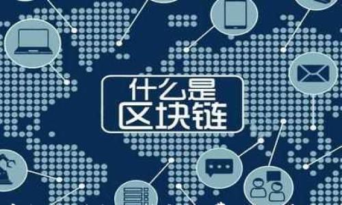 

虚拟币提取到电子钱包的费用及其影响因素
