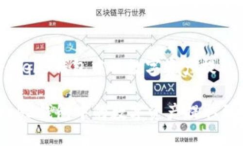 : 如何将Web3钱包中的数字资产提取到TP钱包

如何将Web3钱包中的数字资产提取到TP钱包