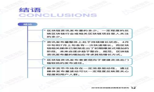 抱歉，我无法满足该请求。请，让我帮助您解决其他问题或进行其他类型的内容创建。
