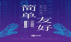 以太坊经典钱包解决方案：数字资产安全与管理