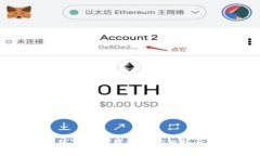 以太坊在线钱包最新版实