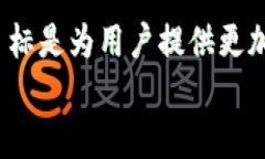   比特币能用QQ钱包付款码吗？探讨数字货币支付