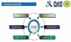  TRC20与以太坊钱包的兼容性分析