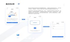如何创建一个安全的比特币离线钱包