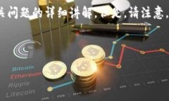 内容提示: 在接下来的内容中，我会为您提供一个