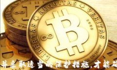 以太坊钱包如何找回私钥以太坊, 钱包, 私钥/gu