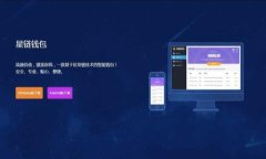 为什么TP钱包无法兑换数字