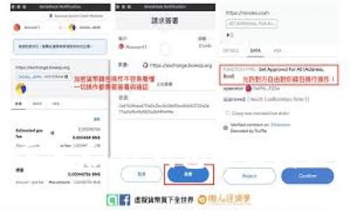 手机丢失后，TP钱包还能找回来吗？