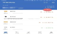 适合小额充值的比特币钱