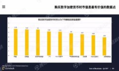 以太坊轻钱包原理解析