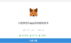 全面解读比特币数字钱包：安全性、使用方法与