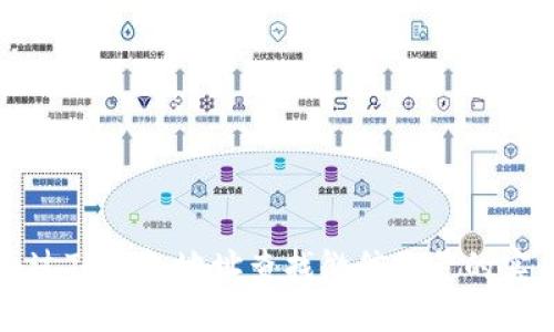 如何通过TP钱包地址查找微信账号的实用指南