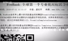 思考一个优质的，放进标签里，和3个相关的关键