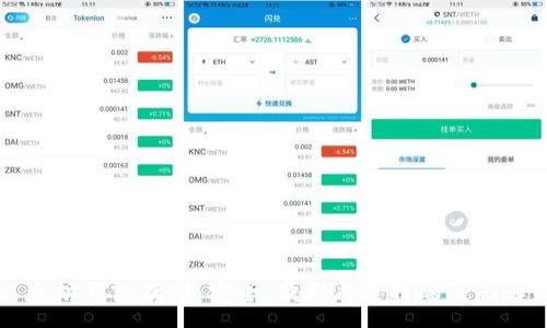 :
以太坊钱包存储：安全、便利与选择的全面解析
