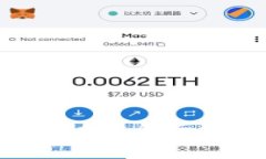 以太坊钱包里的钱安全吗