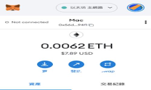 以太坊钱包里的钱安全吗？全面解析以太坊钱包安全性