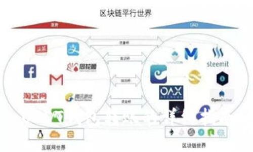 USDT钱包转账的详细指南
