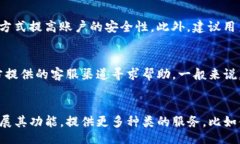 keywords/keywordsTP钱包快速购买加密货币的功能解析