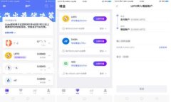 /guanjianci引言在数字货币的世界中，不同的加密货