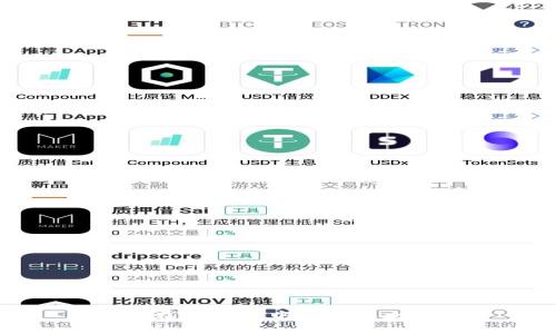 : 如何在TP钱包中创建以太坊账户