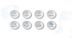 比特币钱包下载后的操作指南：如何安全高效地