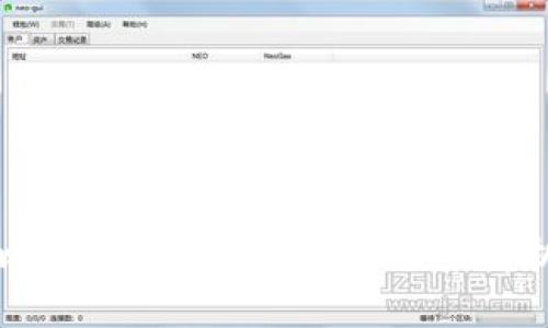 比特币钱包的功能与关系解析