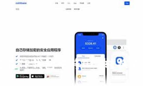  如何在TP钱包中将OKT转换为USDT