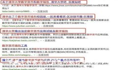 苹果手机安装TP钱包的技巧与注意事项