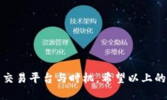 如何将钱包里的USDT转移到银行卡关键词：USDT, 转